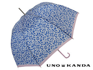 神田うのプロデュースの日傘
