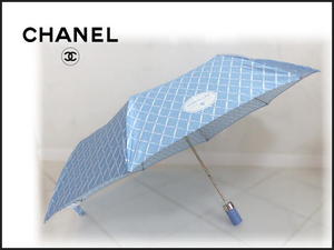 シャネルの日傘
