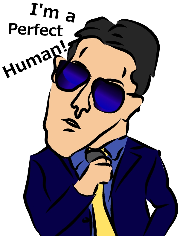 オリラジ Perfect Human パーフェクトヒューマン をgifアニメにしてみた かみおか日記