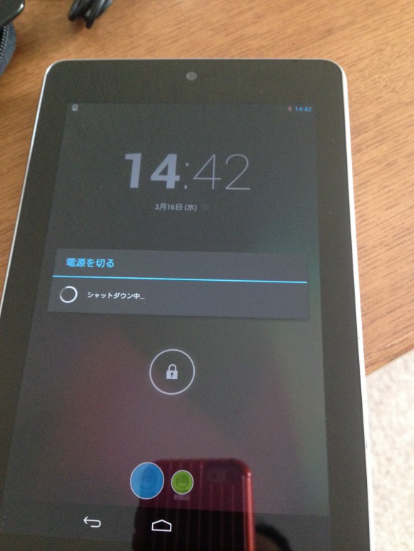 アンドロイドタブレット ASUS Nexus7(ME370T)