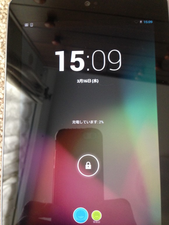 アンドロイドタブレット ASUS Nexus7(ME370T) 充電できない状態からの復活！