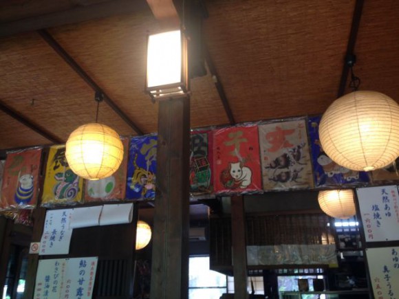 東海テレビ「ぐっさん家」で紹介された岐阜県関市のあゆ料理屋「徳兵衛茶屋」