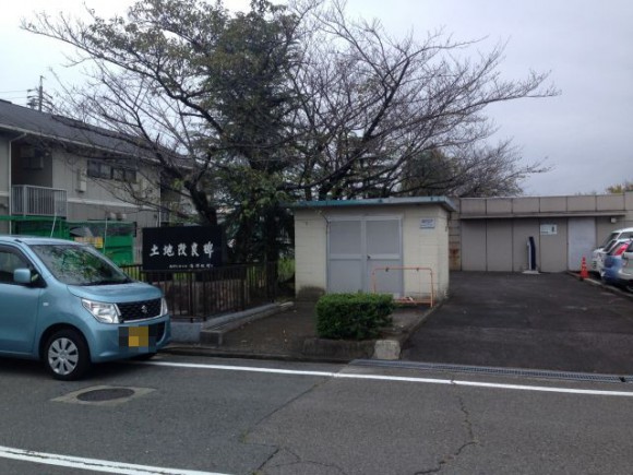稲沢市役所の東側で野生のピカチュウをゲット！！