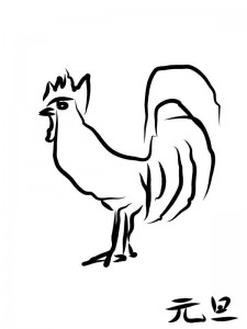 風見鶏っぽいシルエットの横向きにニワトリ　酉年年賀状イラスト